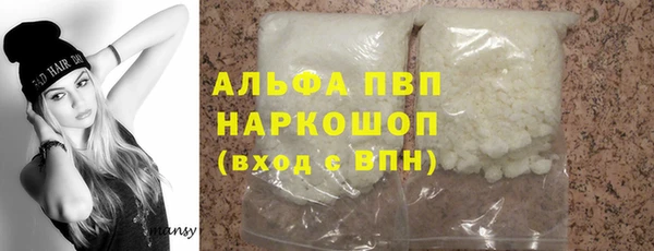 кокс Кулебаки
