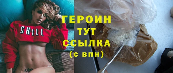 трава Кукмор
