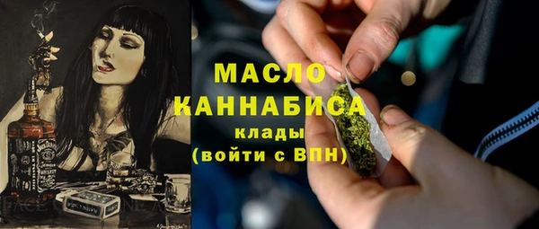 mdma Краснотурьинск