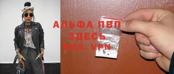 mdma Краснотурьинск