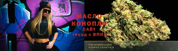 кокаин премиум Красноперекопск