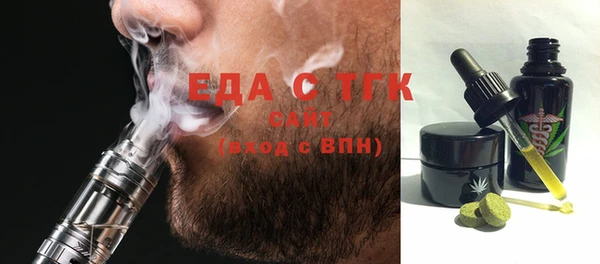 mdma Краснотурьинск