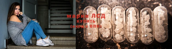 mdma Краснотурьинск