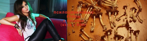 кокаин премиум Красноперекопск