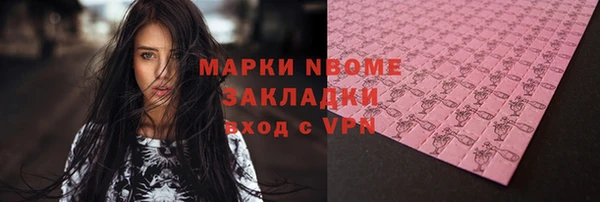 mdma Краснотурьинск