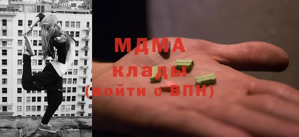 трава Кукмор