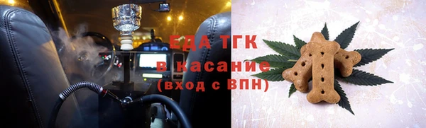 кокс Кулебаки