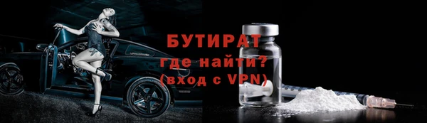 mdma Краснотурьинск