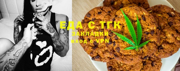 mdma Краснотурьинск