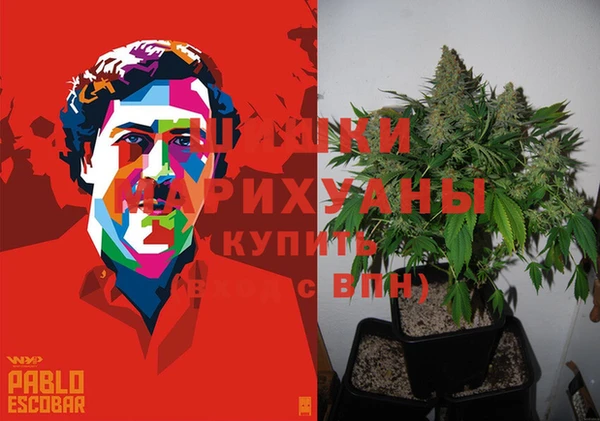 трава Кукмор