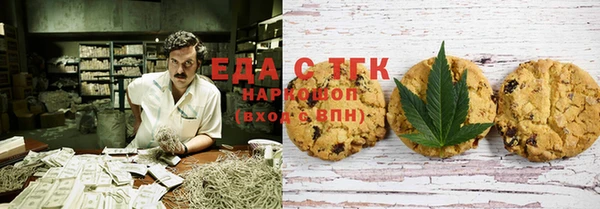 mdma Краснотурьинск