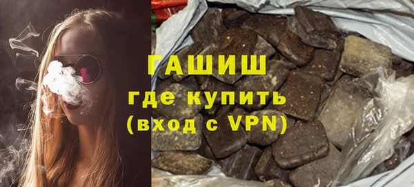 кокс Кулебаки