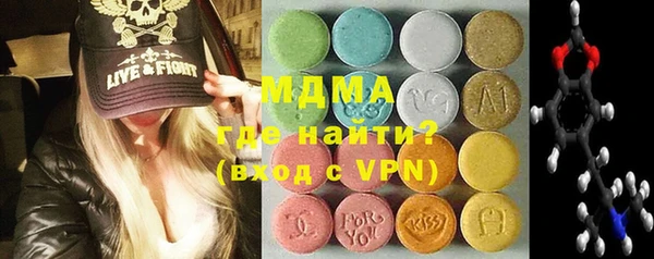 кокс Кулебаки