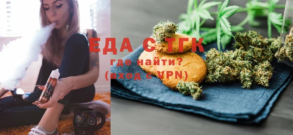 mdma Краснотурьинск