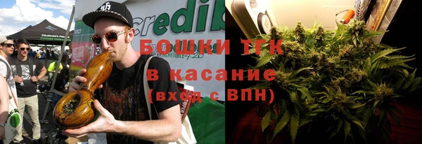 таблы Куйбышев
