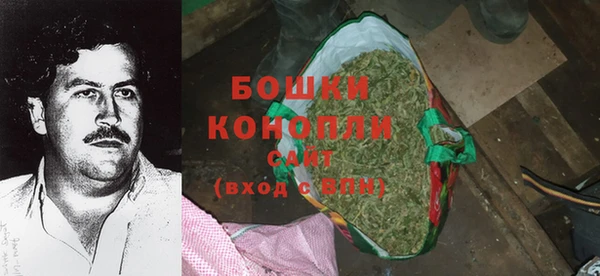 кокаин премиум Краснослободск