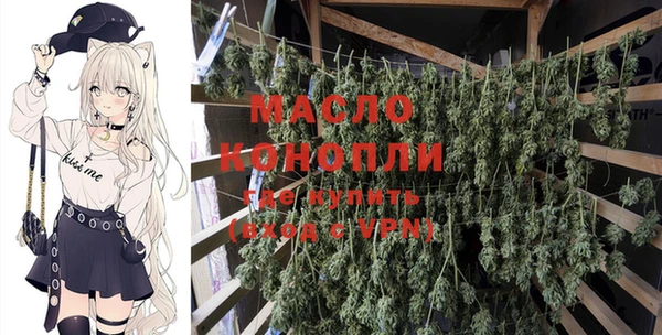 mdma Краснотурьинск