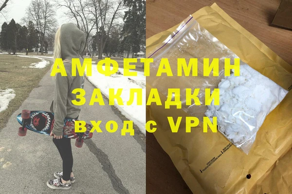 mdma Краснотурьинск