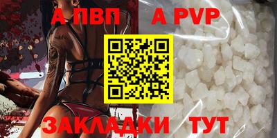 ECSTASY Абакан