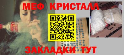 гашишное масло Гусиноозёрск