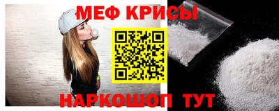 ГАЛЛЮЦИНОГЕННЫЕ ГРИБЫ Балаково