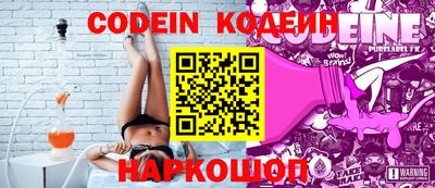кристаллы Гусев