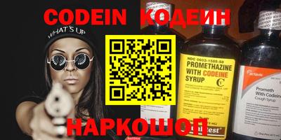 mix Гусь-Хрустальный
