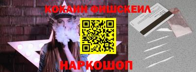 ГАЛЛЮЦИНОГЕННЫЕ ГРИБЫ Балаково