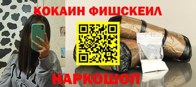 mix Гусь-Хрустальный