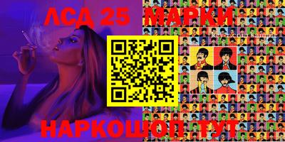 mix Гусь-Хрустальный