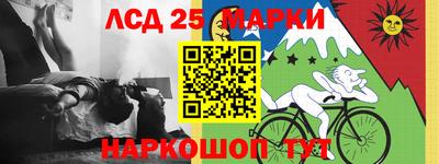 гашишное масло Гусиноозёрск