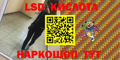 mix Гусь-Хрустальный