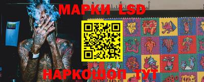 амфетамин Балахна