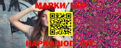 гашишное масло Гусиноозёрск