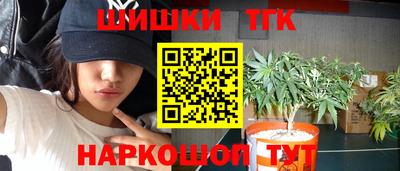 mix Гусь-Хрустальный