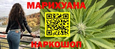 mix Гусь-Хрустальный