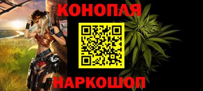 крисы Азнакаево