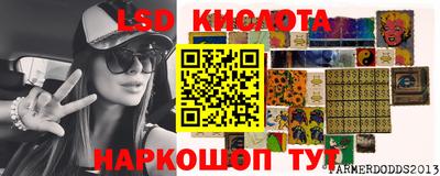 амфетамин Балахна