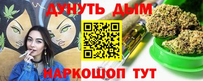mix Гусь-Хрустальный