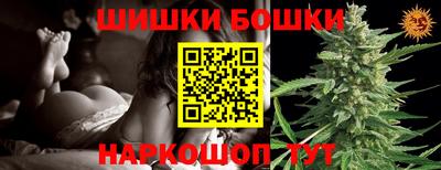 mix Гусь-Хрустальный