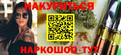 амфетамин Балахна