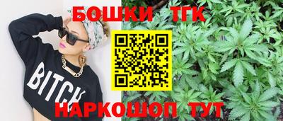 mix Гусь-Хрустальный