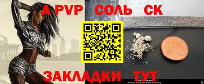 гашишное масло Гусиноозёрск