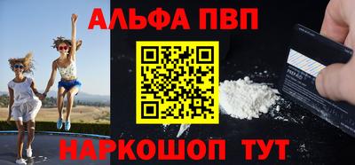 гашишное масло Гусиноозёрск