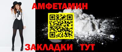 гашишное масло Гусиноозёрск