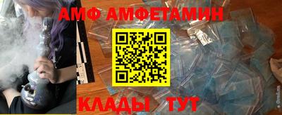 mix Гусь-Хрустальный