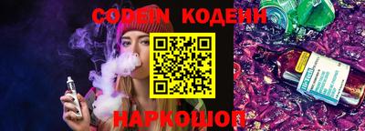 mix Гусь-Хрустальный