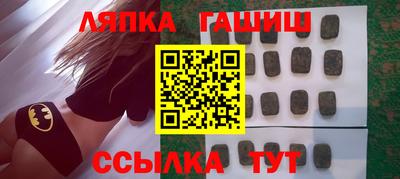 mix Гусь-Хрустальный