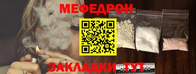 mix Гусь-Хрустальный