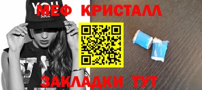 гашишное масло Гусиноозёрск
